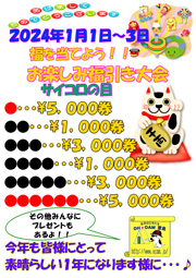 yݕ