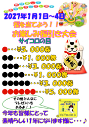 ���y���ݕ������