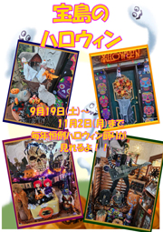 �n���E�B������